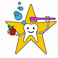 Pediatric-Dentist-Midland-TX-West-Texas-Pediatric-Dentistry-White-Gif-Logo-1.gif